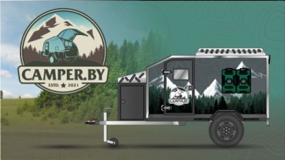 История camper.by